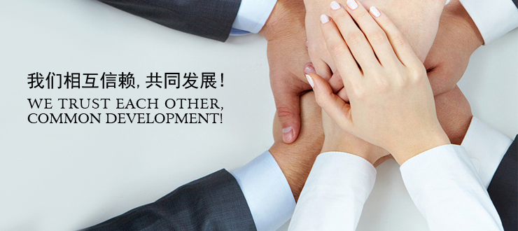 企業文化