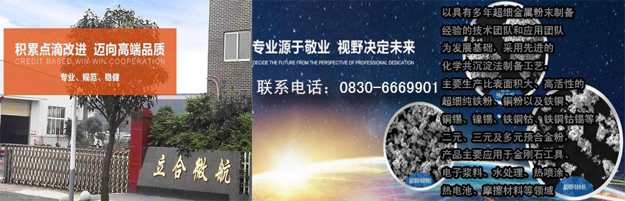 未標題-2.jpg