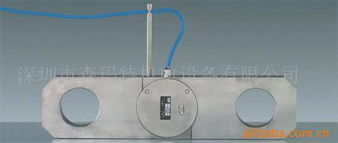 深圳市森瑪特機(jī)電設(shè)備 稱(chēng)重傳感器與機(jī)電教學(xué)器材產(chǎn)品概覽